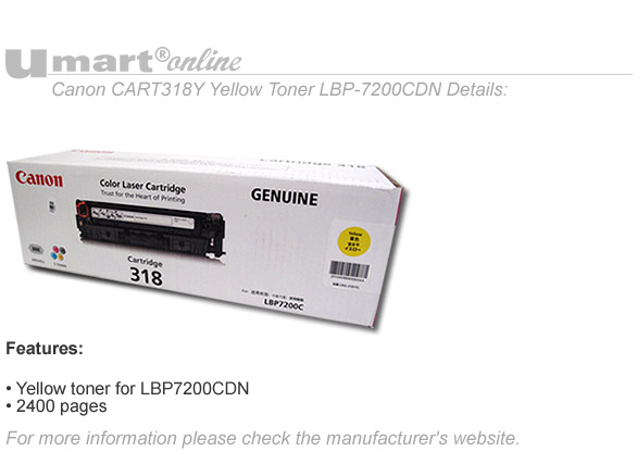 Canon CART318Y Yellow Toner LBP-7200CDN