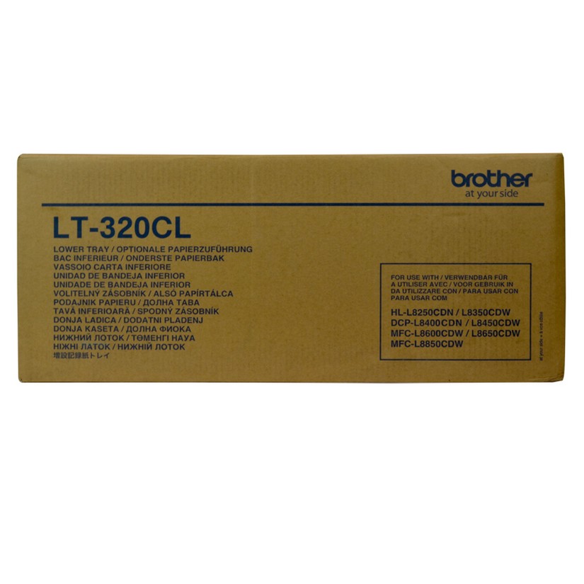 Brother LT320CL 500 SHTS PASER TRAY HL-L8250CDN/8350CDW/L9200CDW MFC-L8600, LT-320CL
